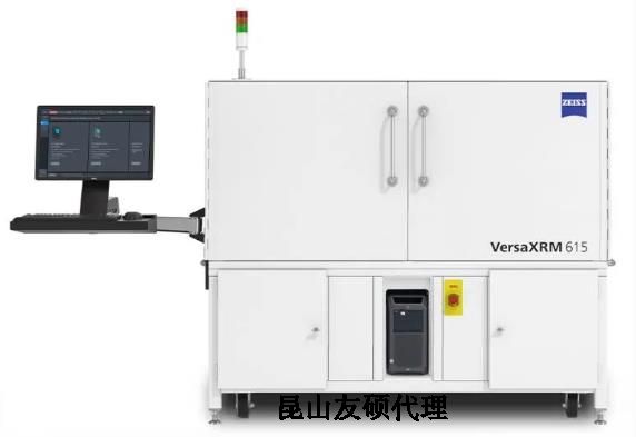 綦江蔡司綦江X射线显微镜